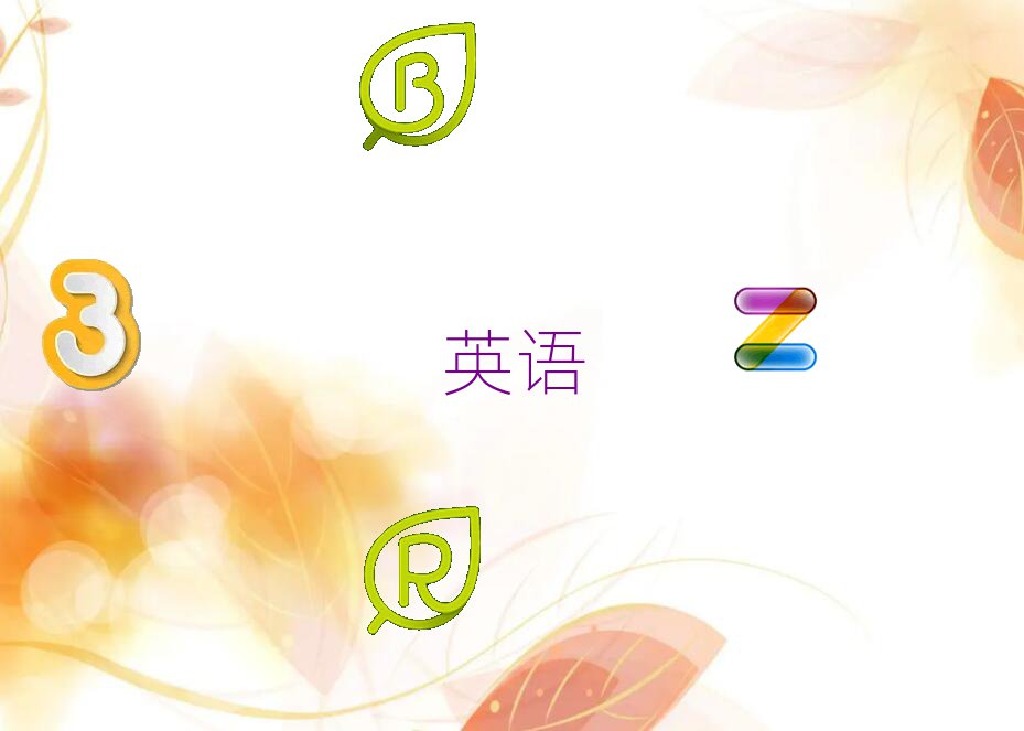 ҸиӖ(xn)