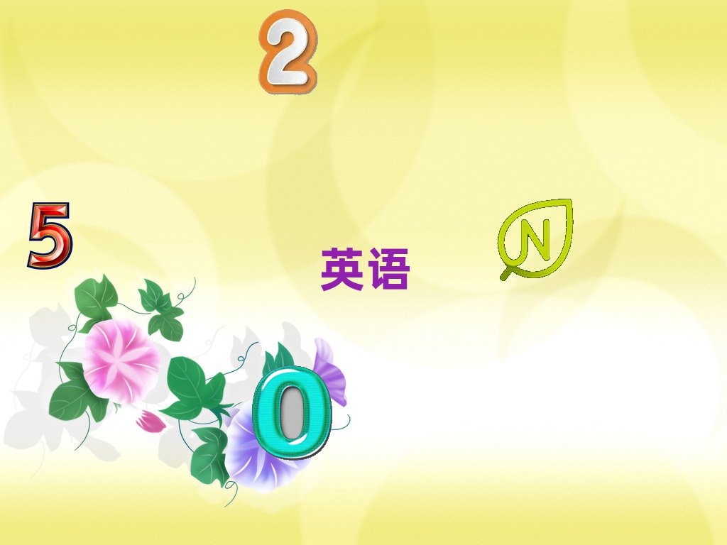 2022(yng)^(q)ʮиW(xu)У