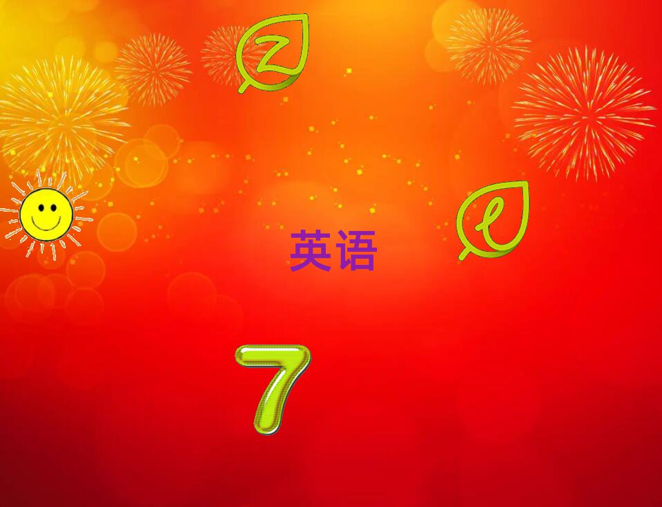 xǼӢZZӖ(xn)C(j)(gu)