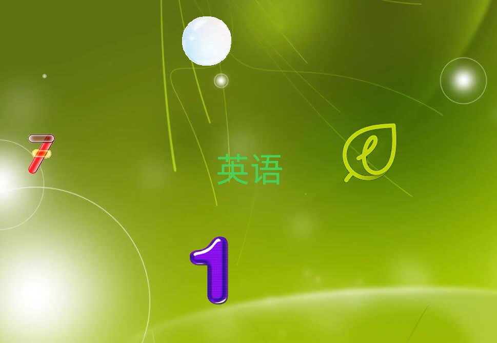 2020ꖅ^(q)иӖ(xn)W(xu)У
