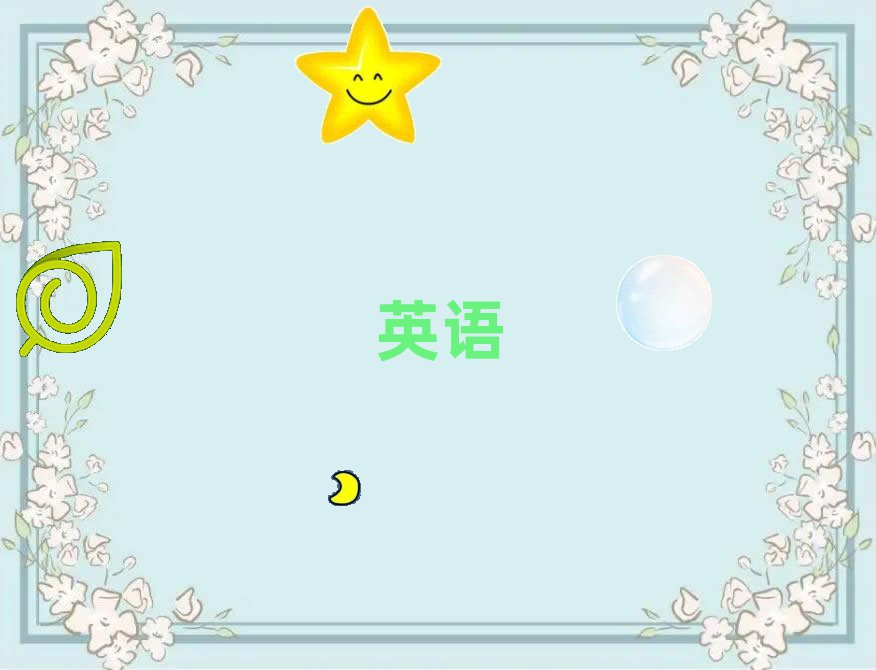 202011·xӢZZӖ(xn)C(gu)а