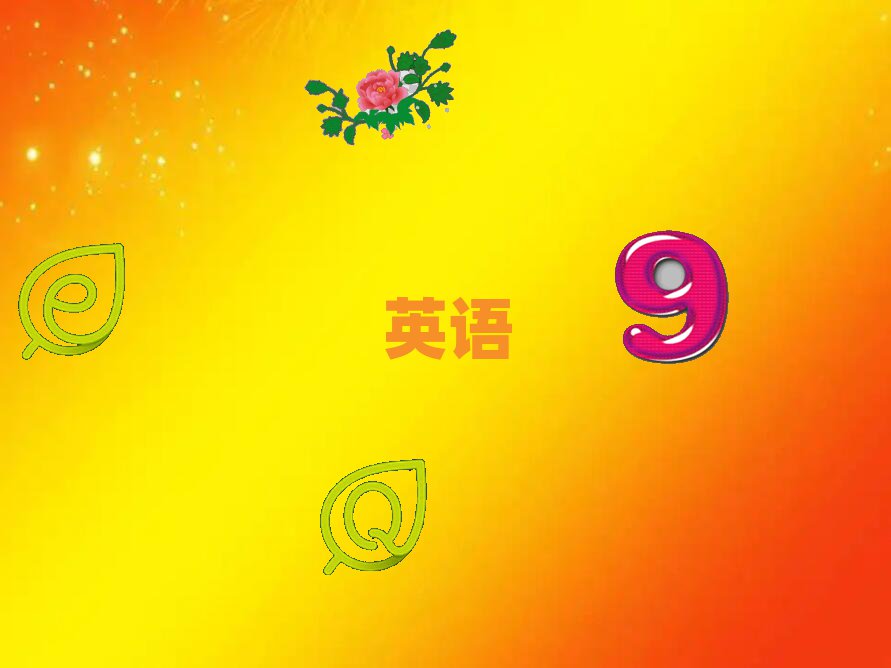 V̫ԭӢZZӖ(xn)Ă^