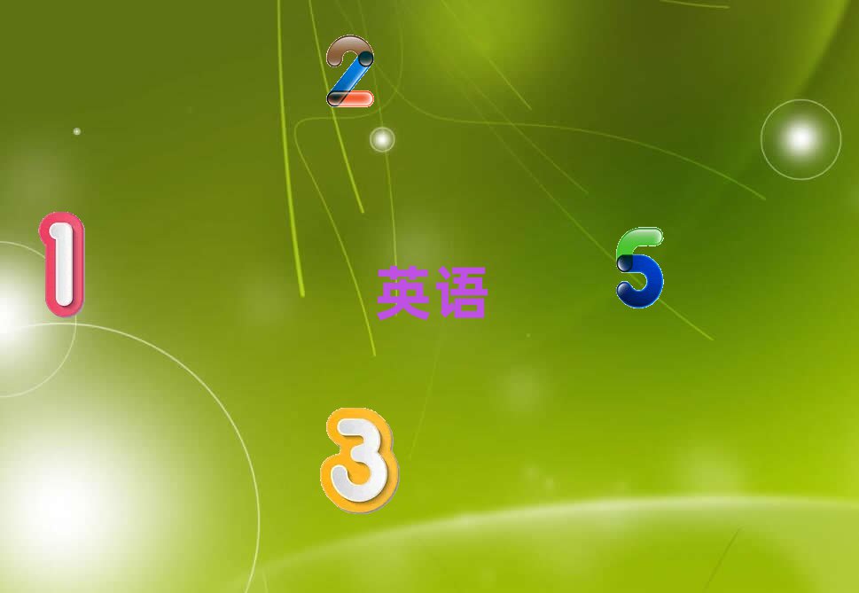 2020^υ^(q)W(xu)(sh)ӢZ(y)Z(y)ČW(xu)У