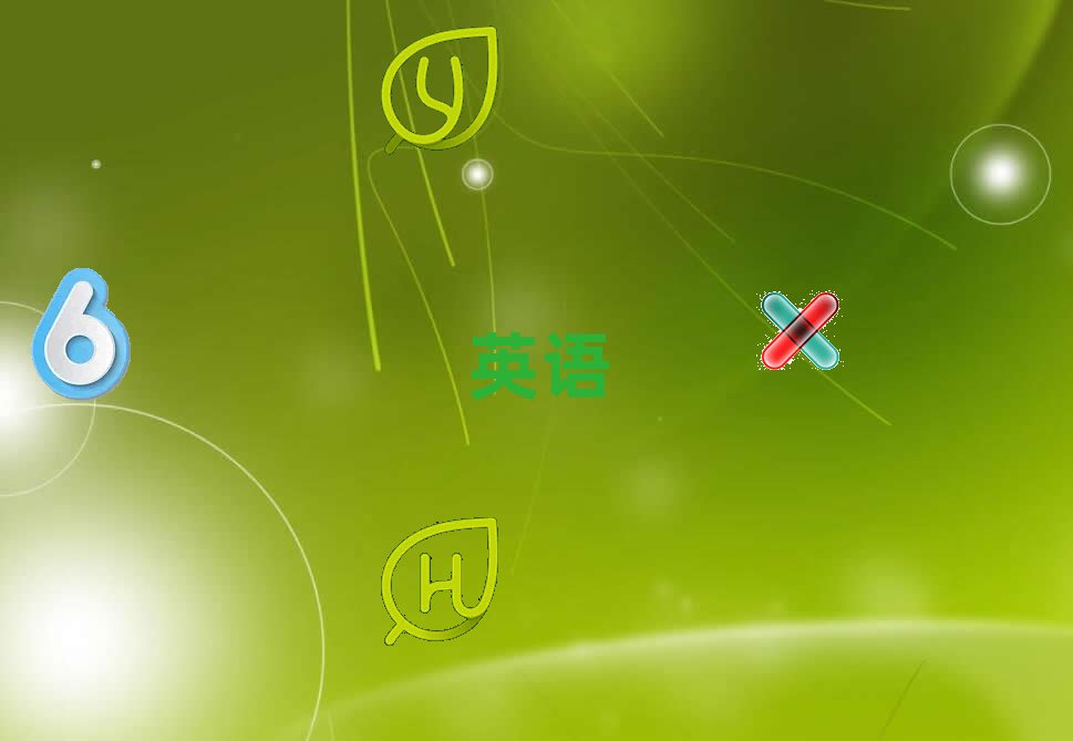 ڌW(xu)̄(w)ӢZZČW(xu)У