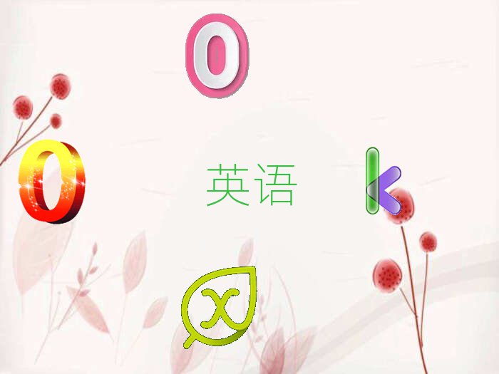 2022R^(q)W(xu)иӖ(xn)ʮ(qing)