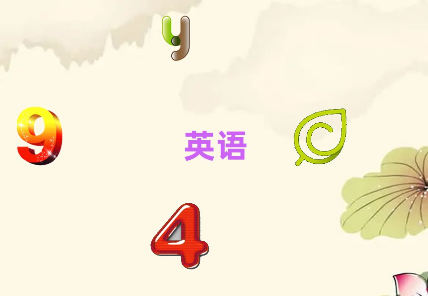 2021B혿څ^(q)Ў׼ҌW˼