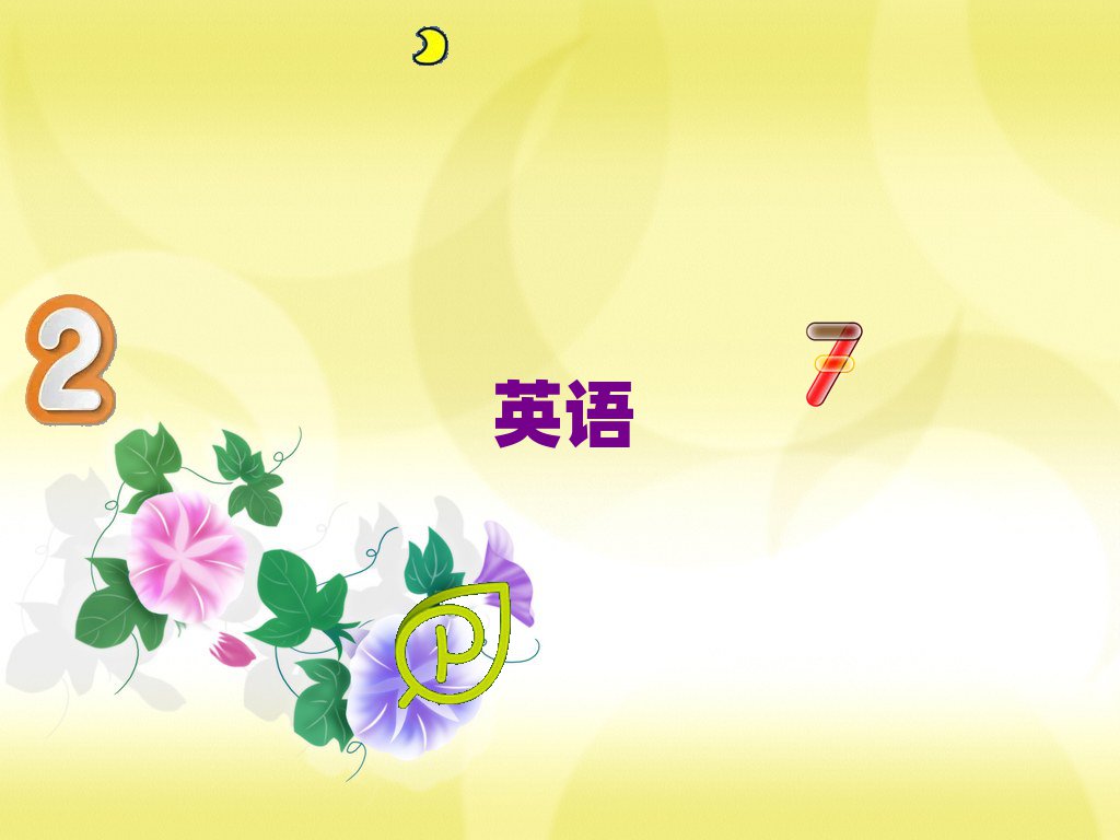 ۯhǂиӖ(xn)C(j)(gu)