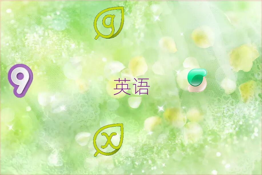 ^(q)ЌW(xu)и