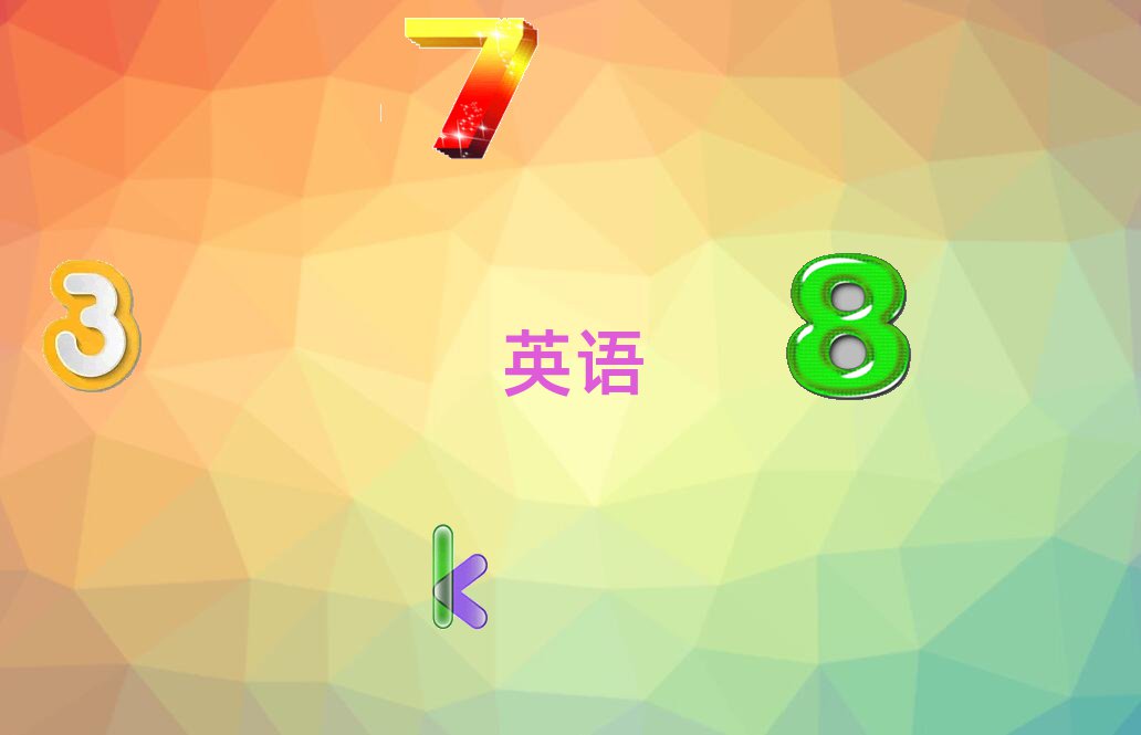 ϺиW(xu)У