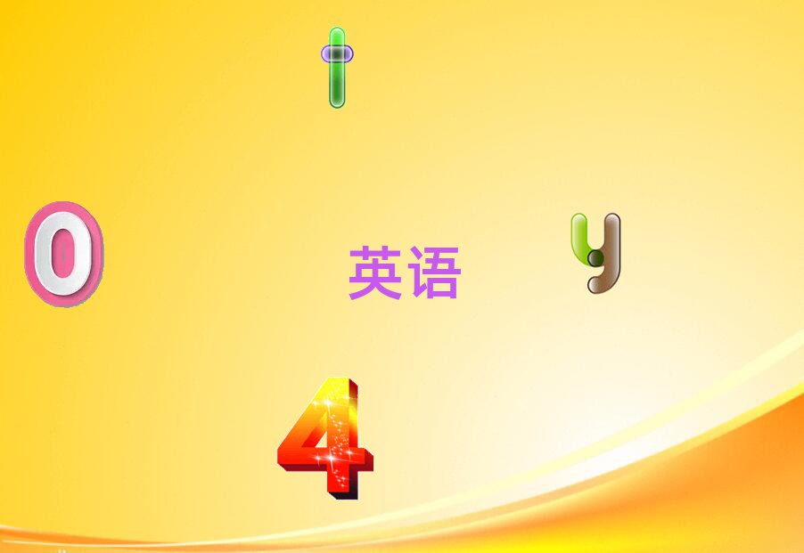 ݌W(xu)иW(xu)У