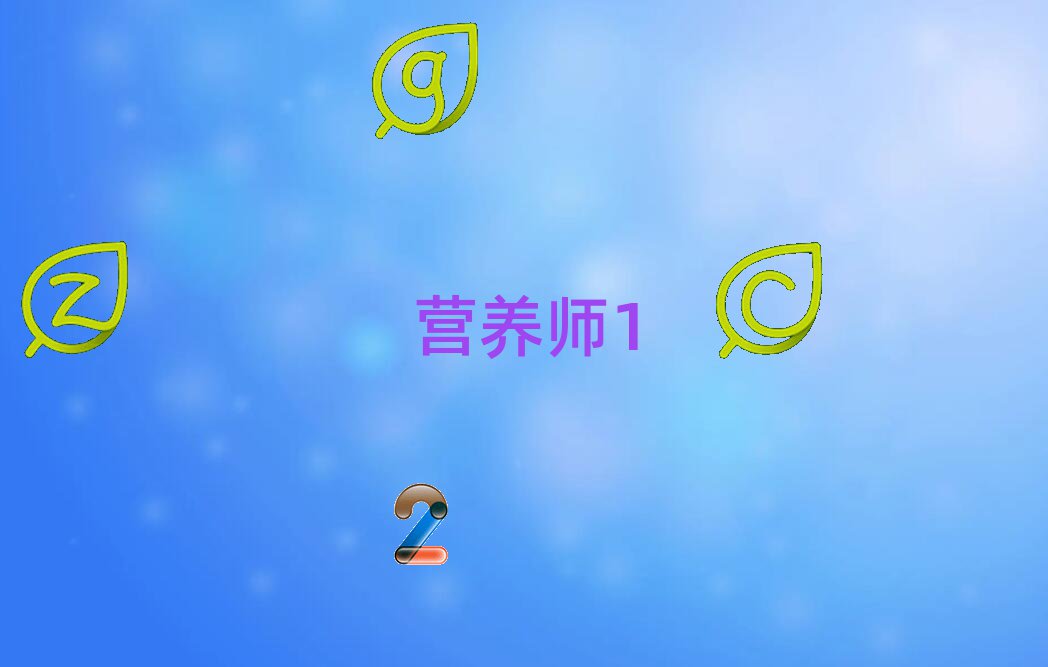 l(xing)t^(q)TؠIB(yng)