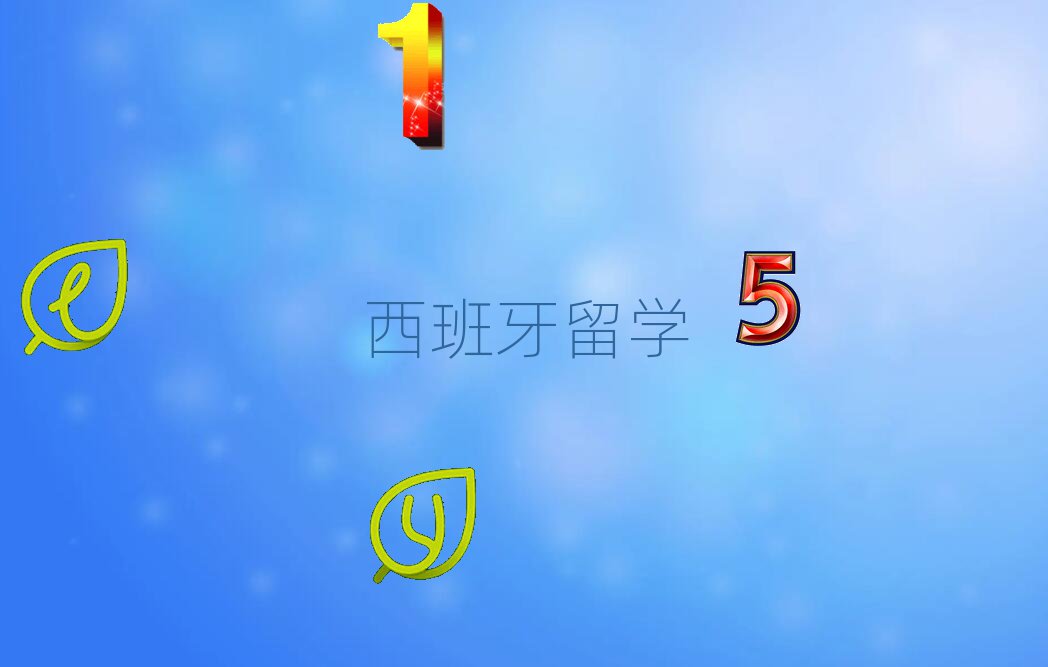 ϲW(xu)нǰʮ