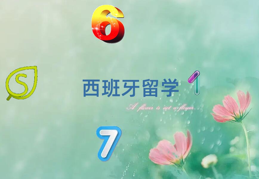 (yng)W(xu)нǰʮ