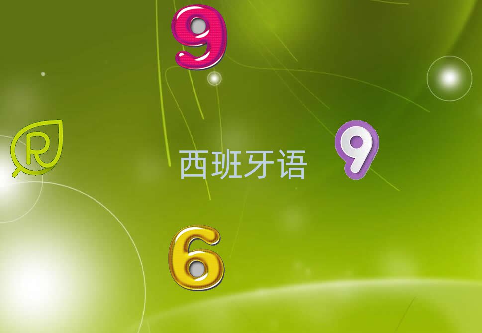 2019K݌W(xu)WL(fng)ZӖ(xn)W(xu)У