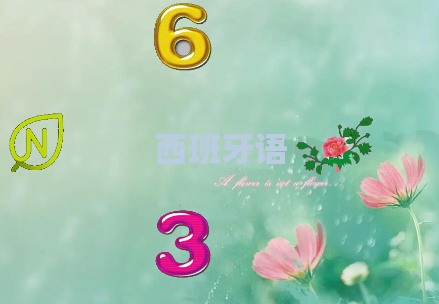 ɳZ(y)Z(y)B1B2YӖ(xn)
