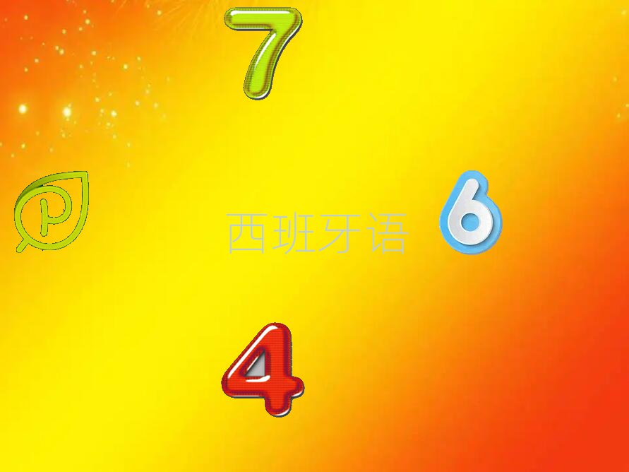 ZZA1A2