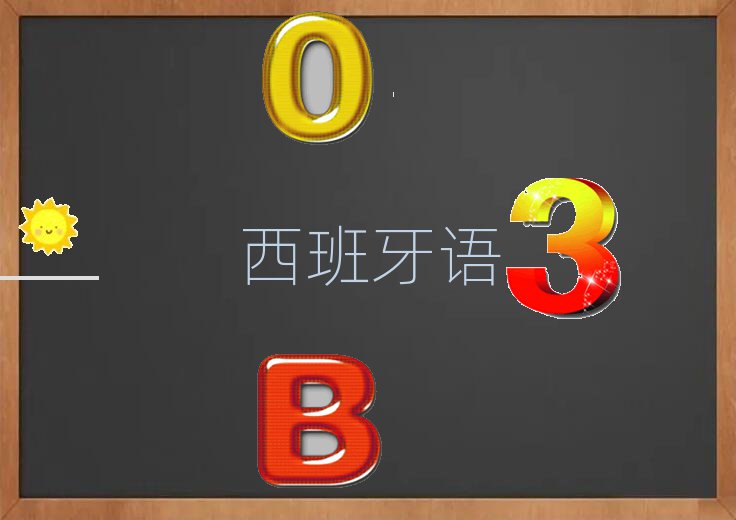D(zhun)(zhn)ʮZZA1A2oC(gu)xһ[а(630ո)