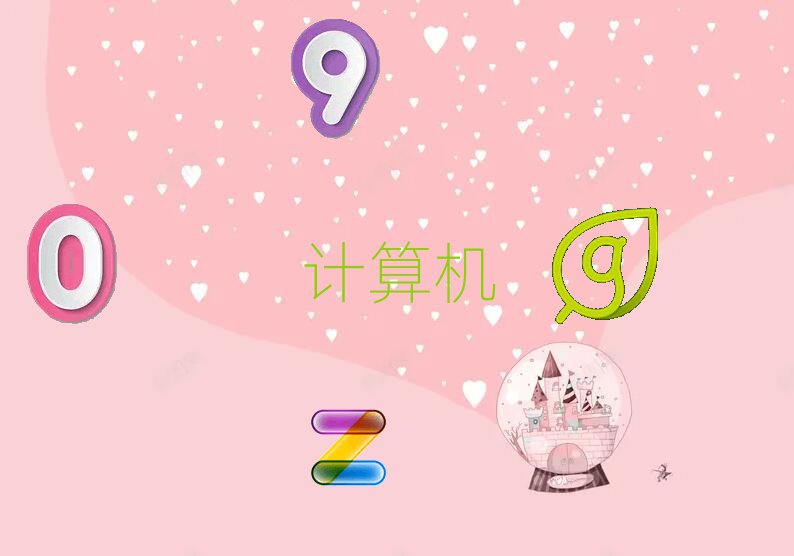 ϲһӋ(j)C(j)ƌW(xu)cˇg(sh)(zhun)