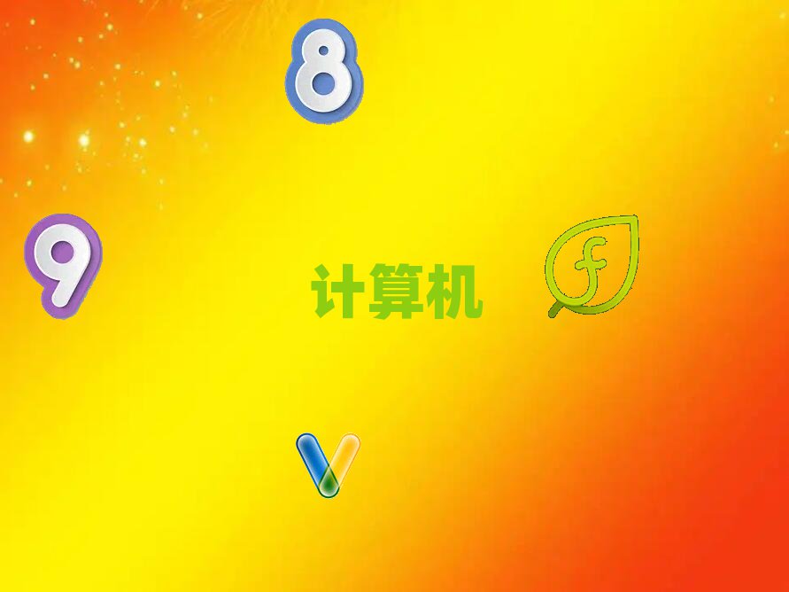 2018긣_^(q)ӋCƌW(xu)cˇg(sh)Ӗ(xn)MöX