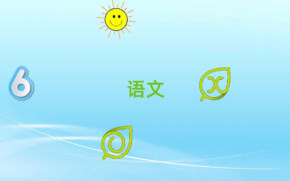 ϺЌW(xu)Za(x)