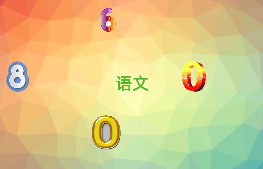 2019꺣ڸЌWZӖ
