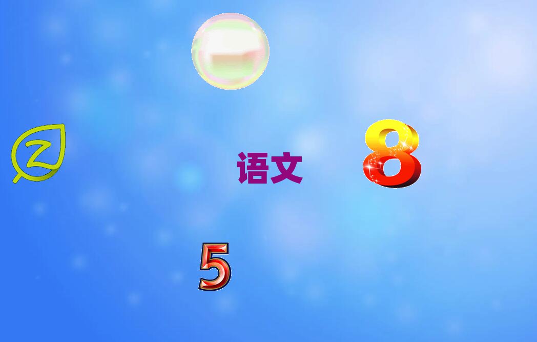 2019A^(q)СW(xu)ZӖ(xn)M(fi)