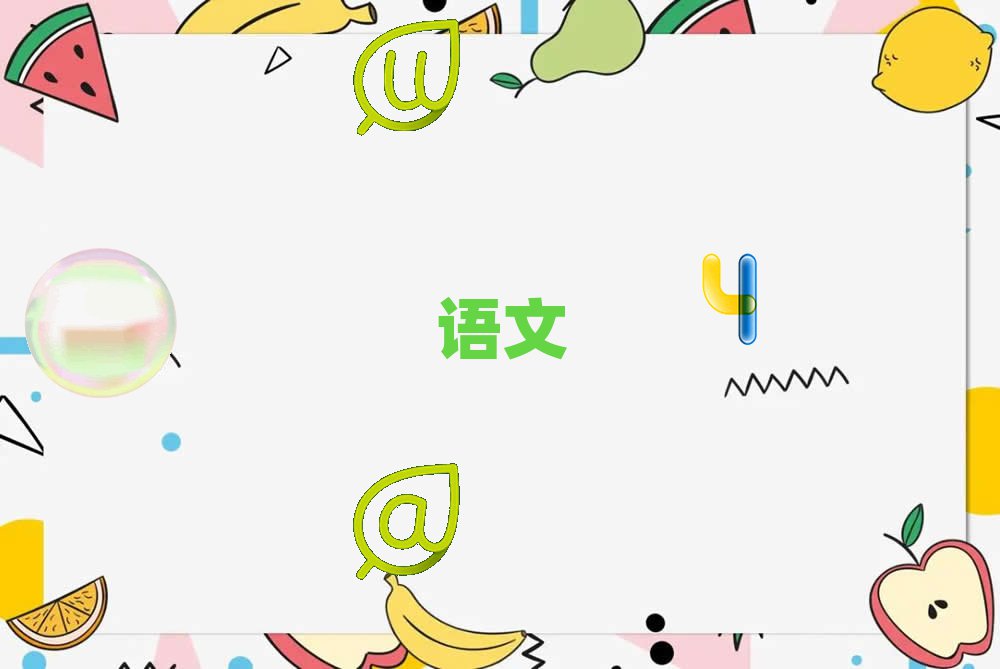 ϺW(xu)ЌW(xu)Z(y)