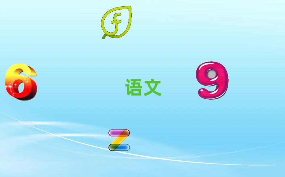 2019^(q)ČW(xu)ЌW(xu)Z(y)