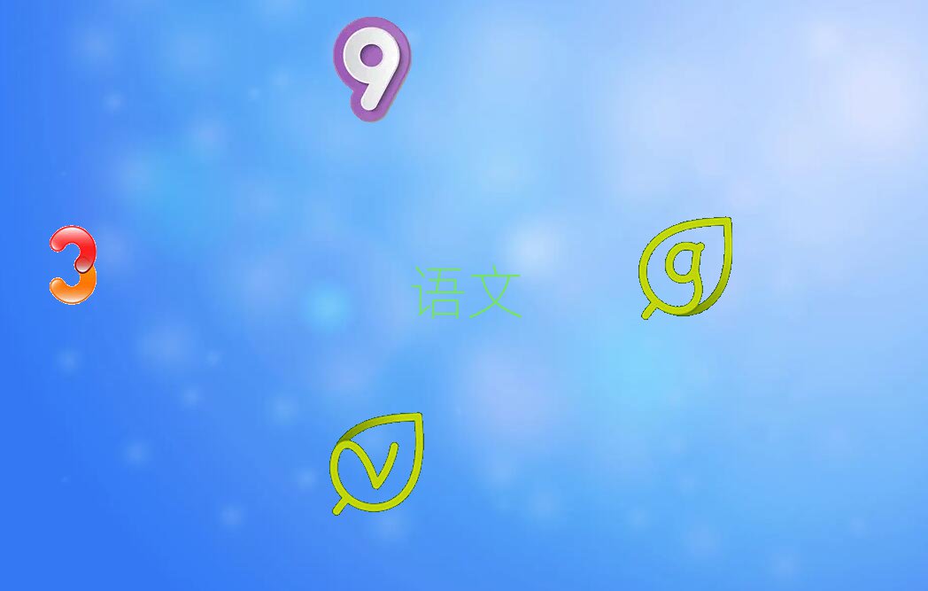 ڸЌW(xu)Z(y)Ӗ(xn)ַ