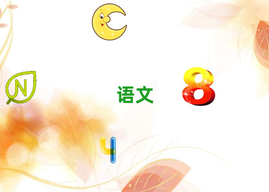 2019ϺW(xu)ЌW(xu)Z(y)