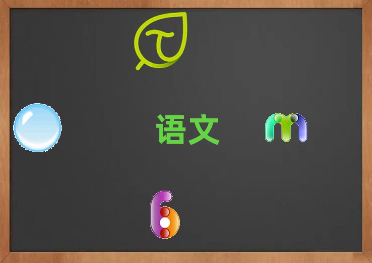 2019ϺЌW(xu)ZӖ(xn)W(xu)УļҺ