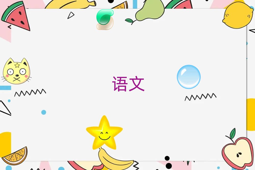 2019όZӖ(xn)W(xu)У