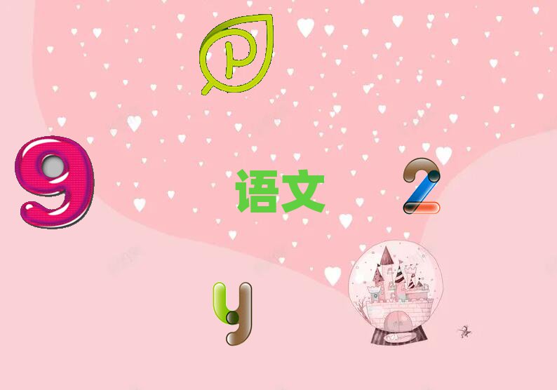 2019ϺЛ]ЌW(xu)ЌW(xu)Zĺõ]