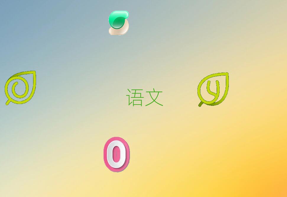 ϺЌW(xu)ZČW(xu)УļҺ