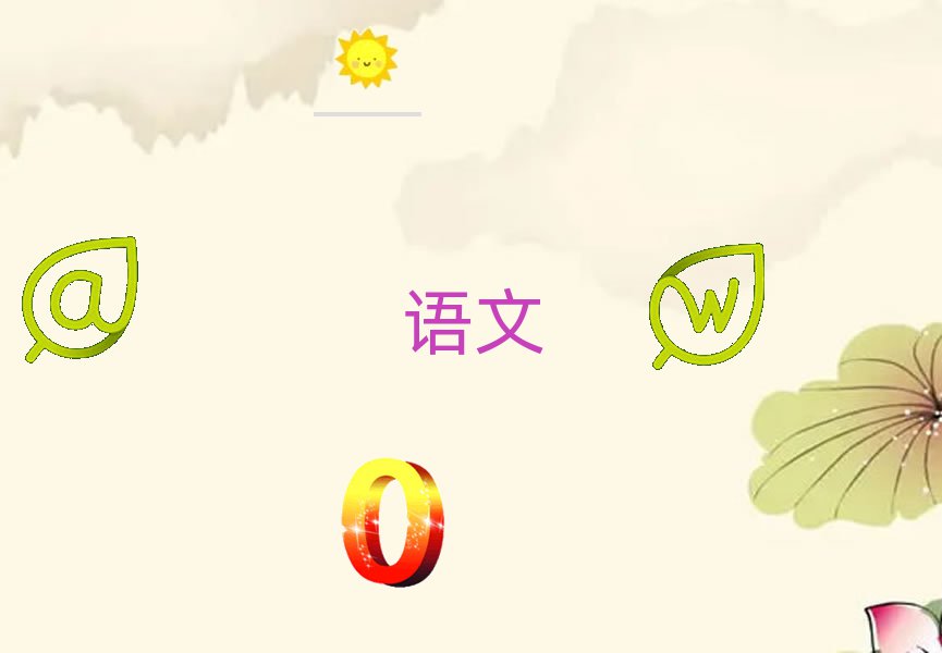 2019̫СW(xu)ČW(xu)У