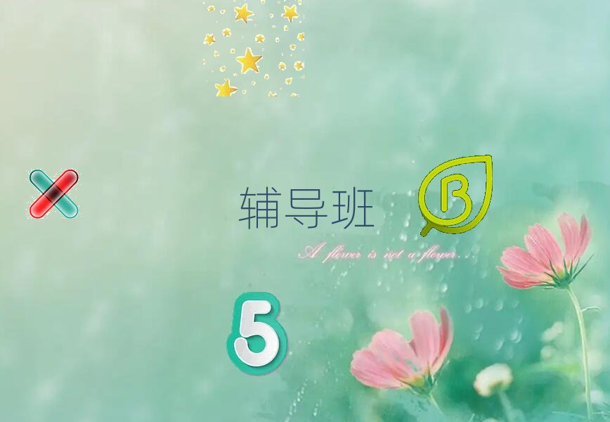 2022Ϫ^(q)СW(xu)Zһ(du)һ