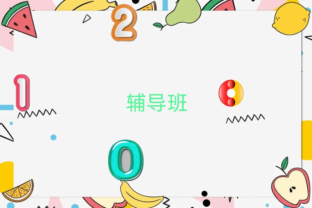2022ꖸo
