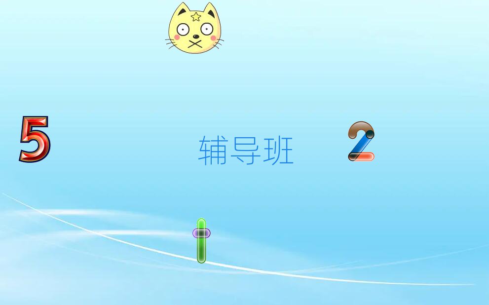 IڸZӖ(xn)C(j)(gu)ʮxγt