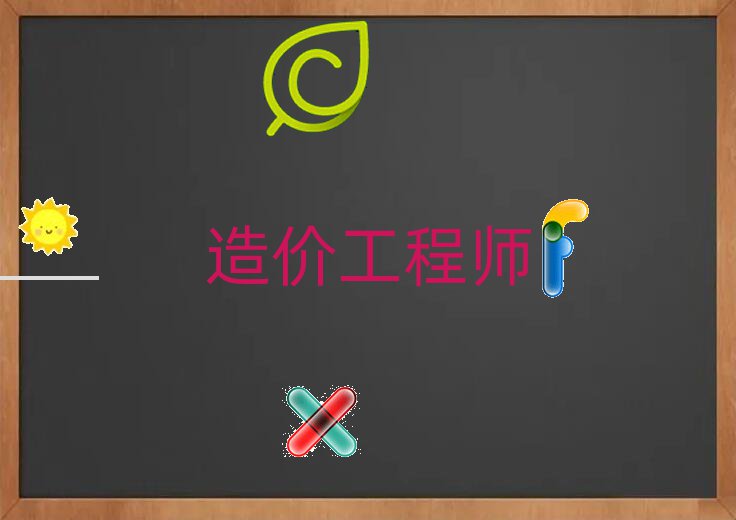 \݌W(xu)r(ji)̎xĂ(g)W(xu)У