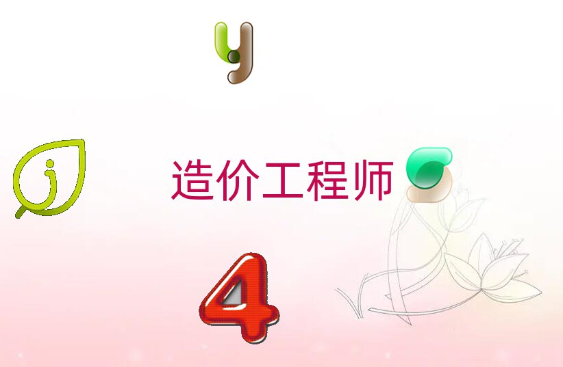 r(ji)̎
