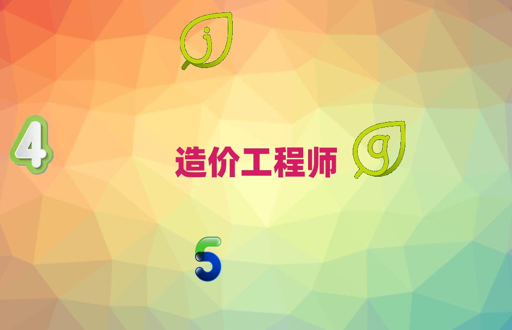 \݌W(xu)r(ji)̎Ă(g)W(xu)У^