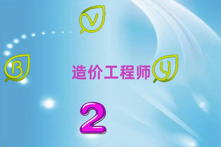 2020A^(q)r̎ĂӖ^