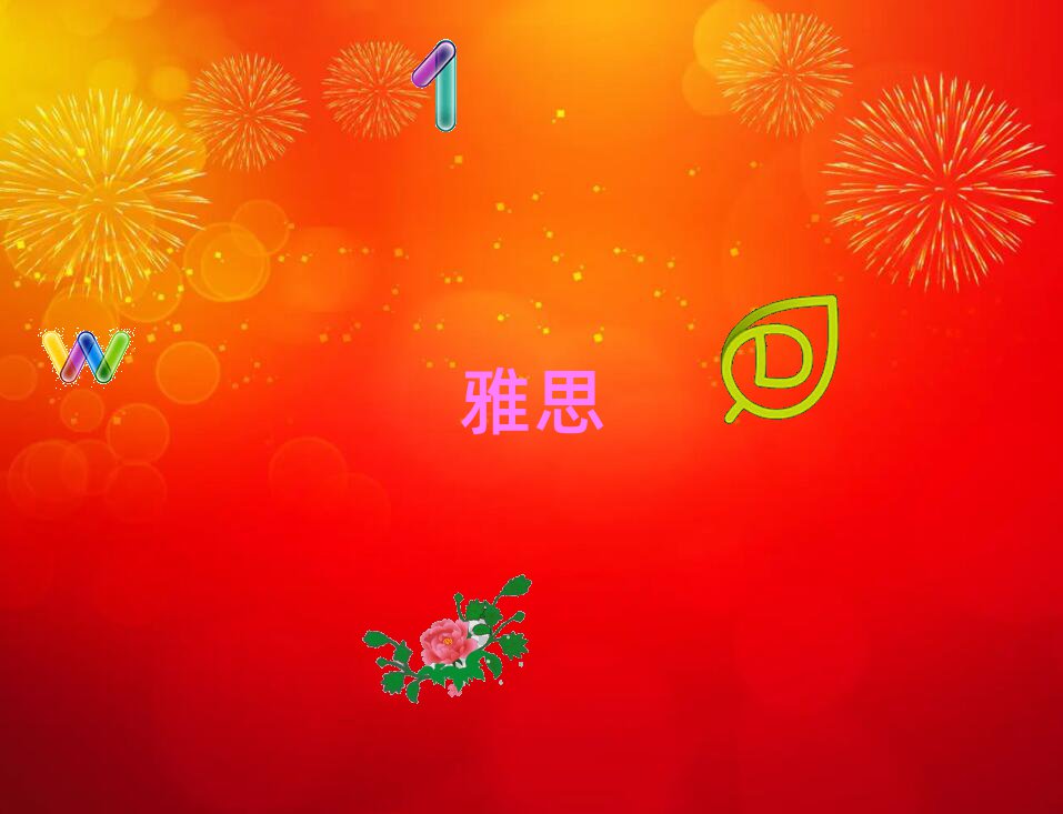 ݸW(xu)ielts