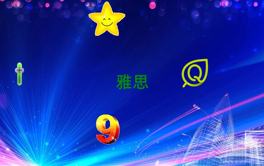 2018ݵieltsӖ(xn)