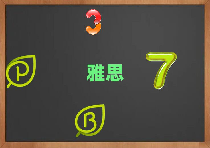 ʯf˼ļҙC(j)(gu)^