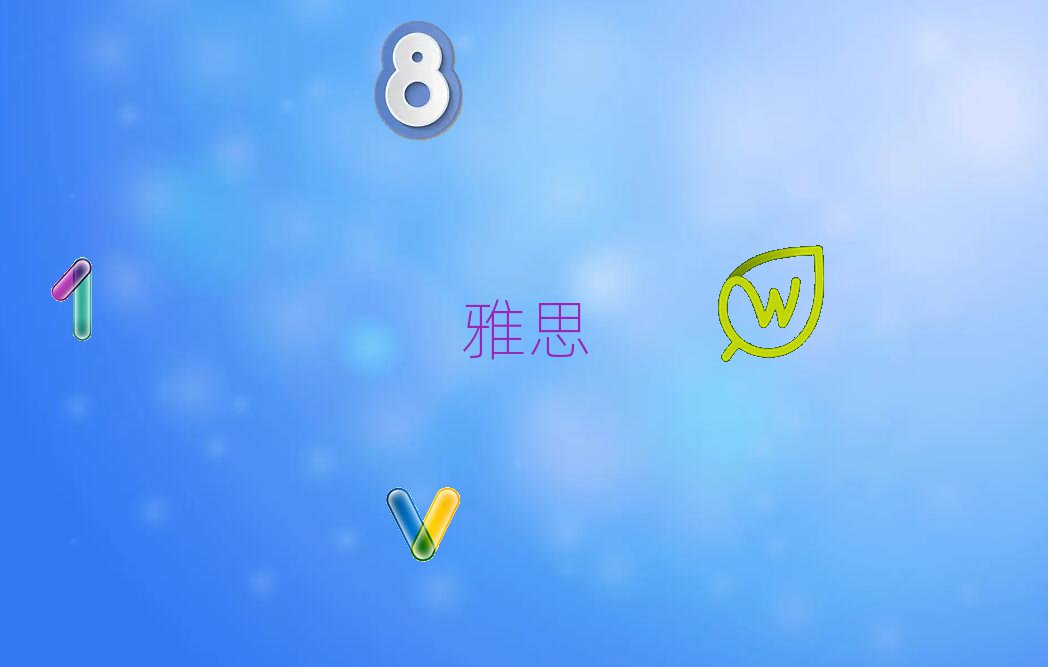 2019uW(xu)˼6ֺc(din)ČW(xu)У