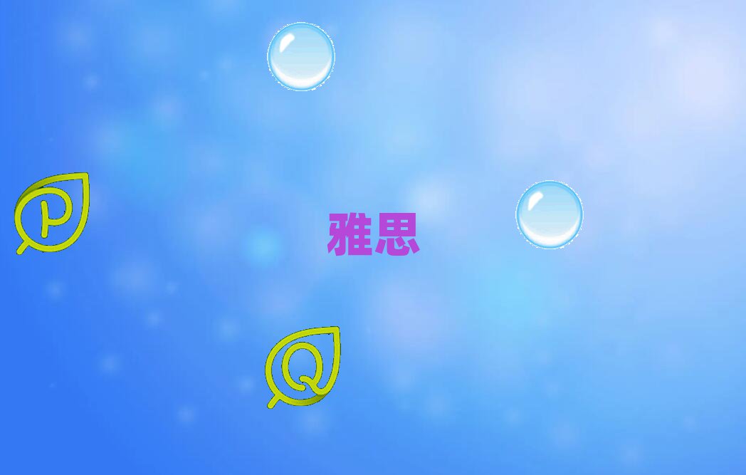 ؑcieltsW(xu)У]