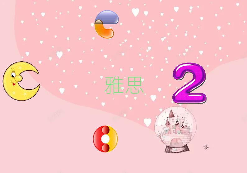 2019ϲW(xu)˼ҪL(zhng)r(sh)g