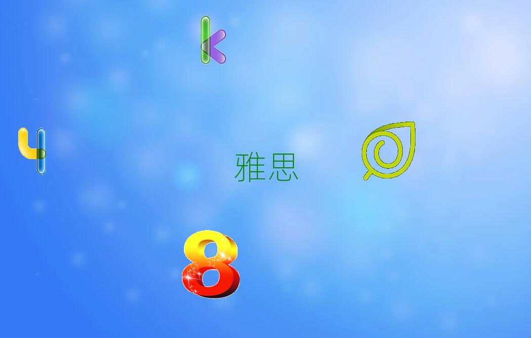 2018LɳW(xu)ielts