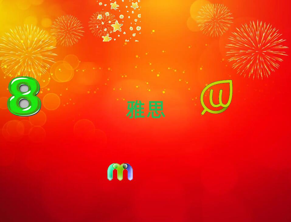2019긣˼Ӗ(xn)ҪX(qin)
